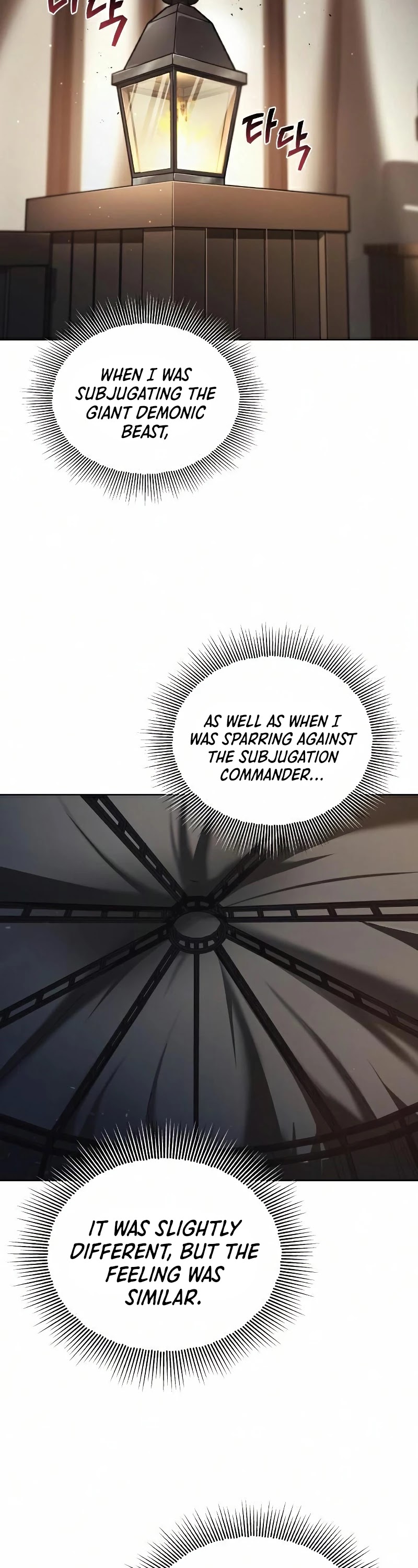 Read The lazy prince becomes a genius Manga Online