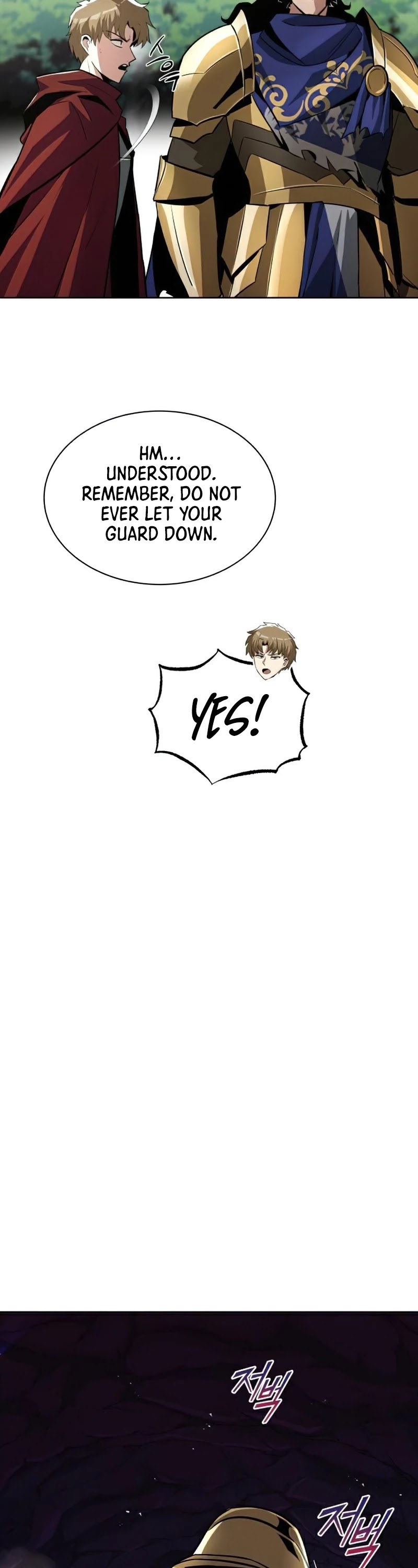 Read The lazy prince becomes a genius Manga Online
