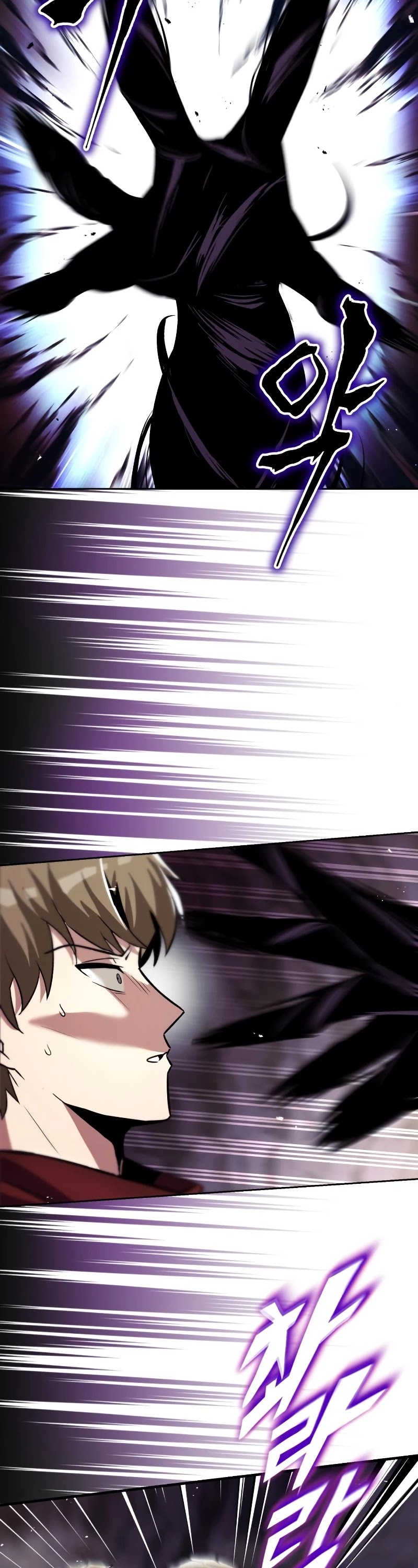 Read The lazy prince becomes a genius Manga Online