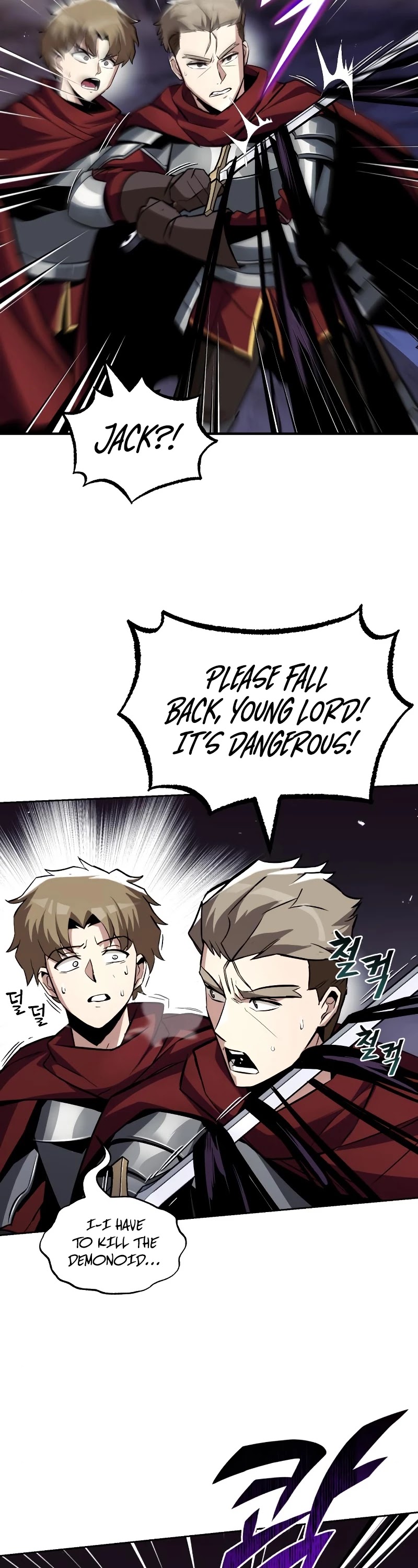 Read The lazy prince becomes a genius Manga Online