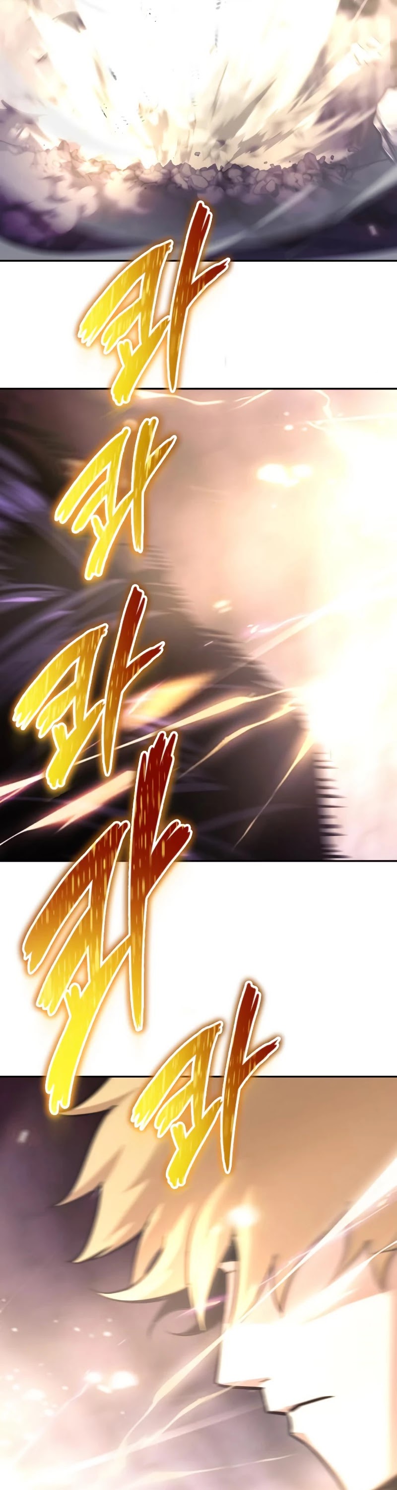 Read The lazy prince becomes a genius Manga Online