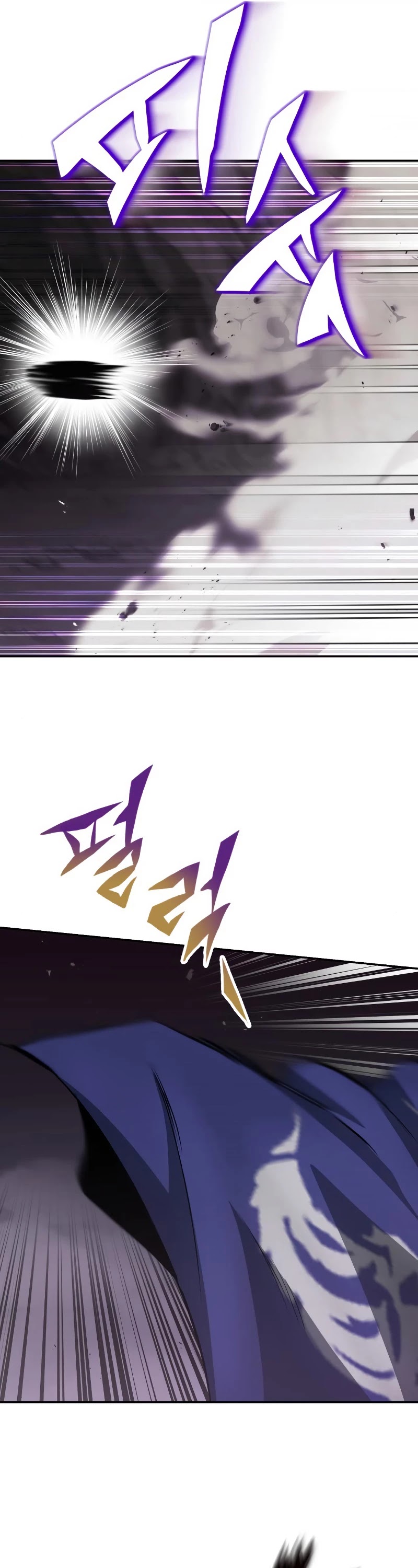 Read The lazy prince becomes a genius Manga Online