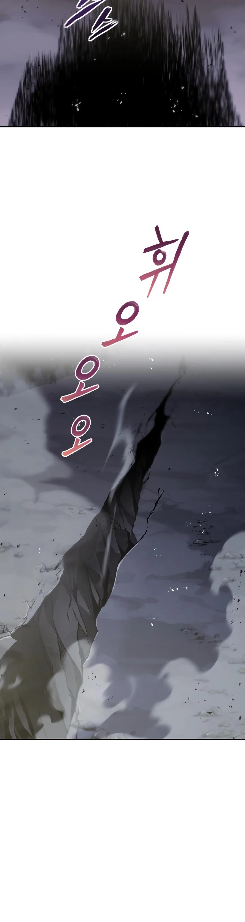 Read The lazy prince becomes a genius Manga Online