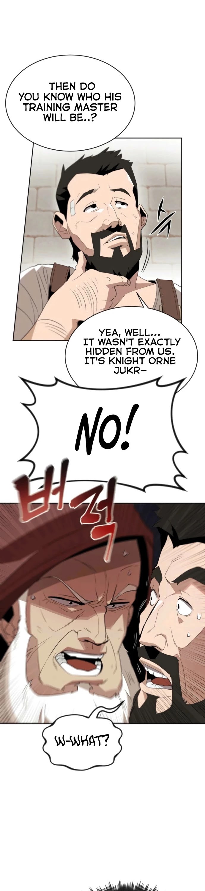 Read The lazy prince becomes a genius Manga Online