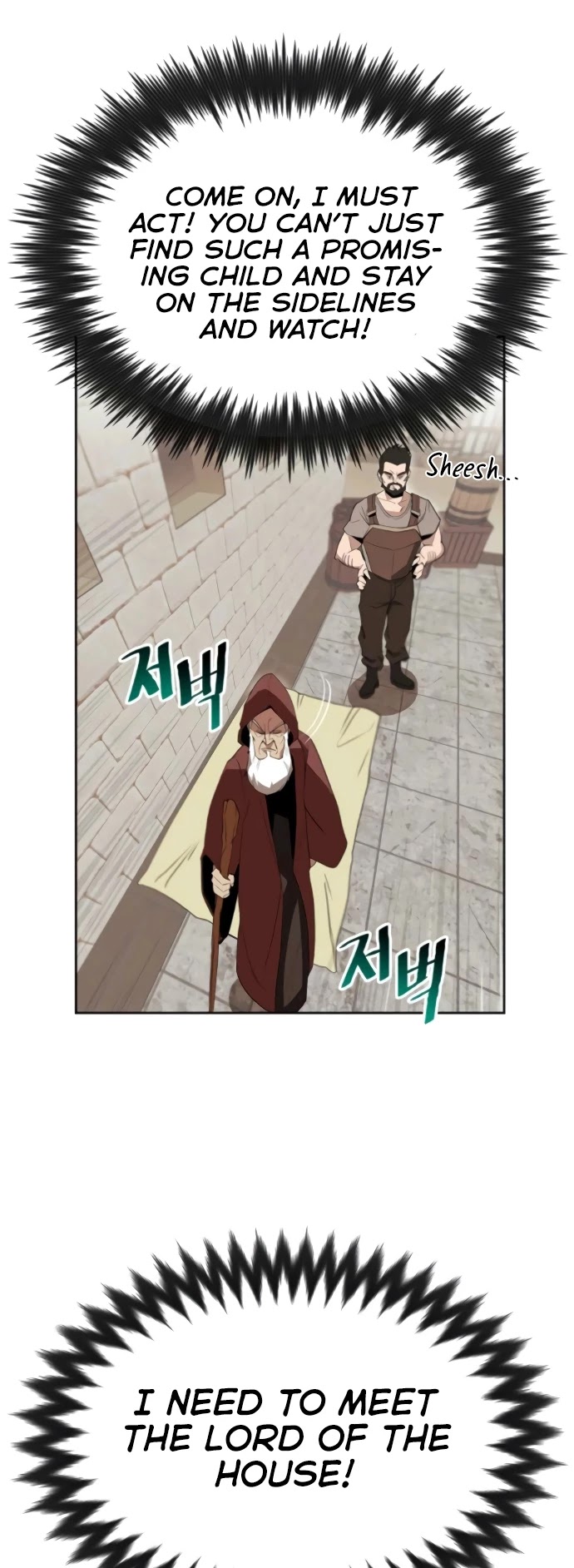 Read The lazy prince becomes a genius Manga Online