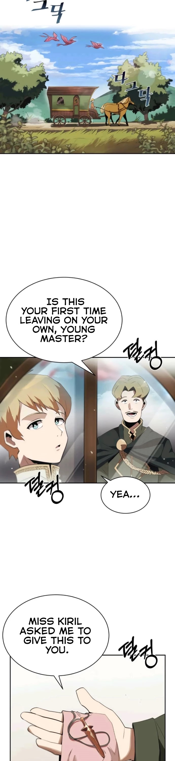 Read The lazy prince becomes a genius Manga Online
