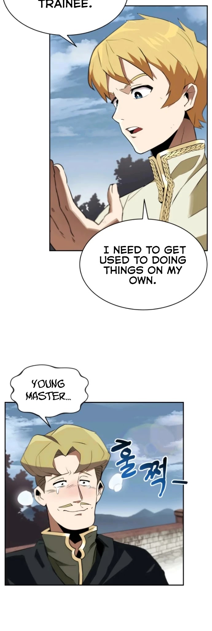 Read The lazy prince becomes a genius Manga Online