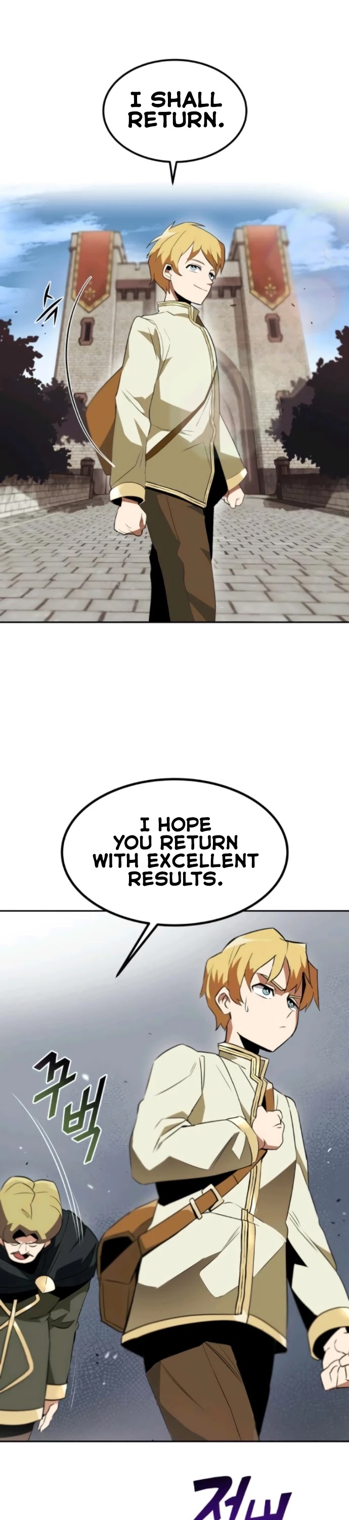 Read The lazy prince becomes a genius Manga Online