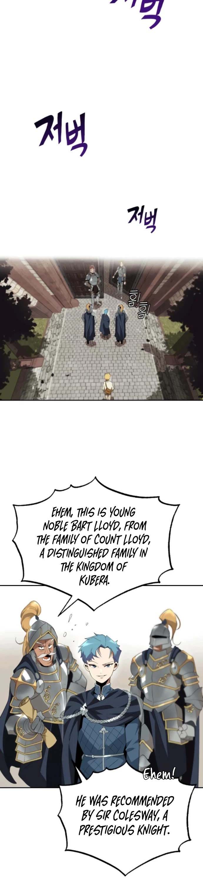 Read The lazy prince becomes a genius Manga Online