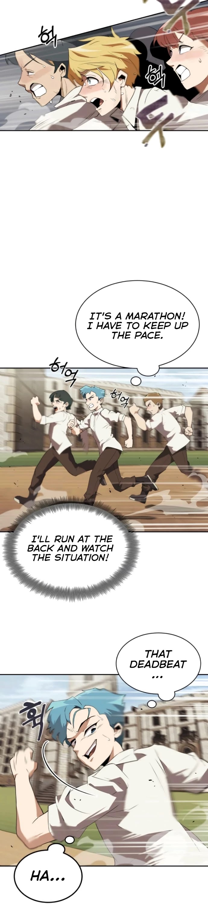Read The lazy prince becomes a genius Manga Online