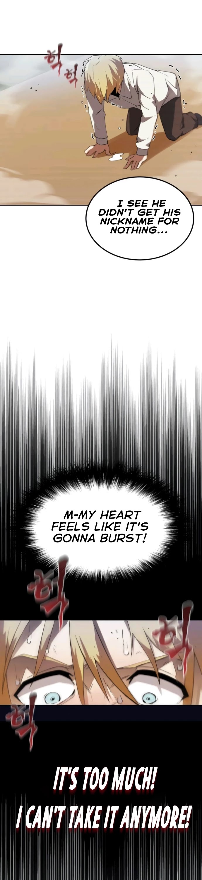 Read The lazy prince becomes a genius Manga Online
