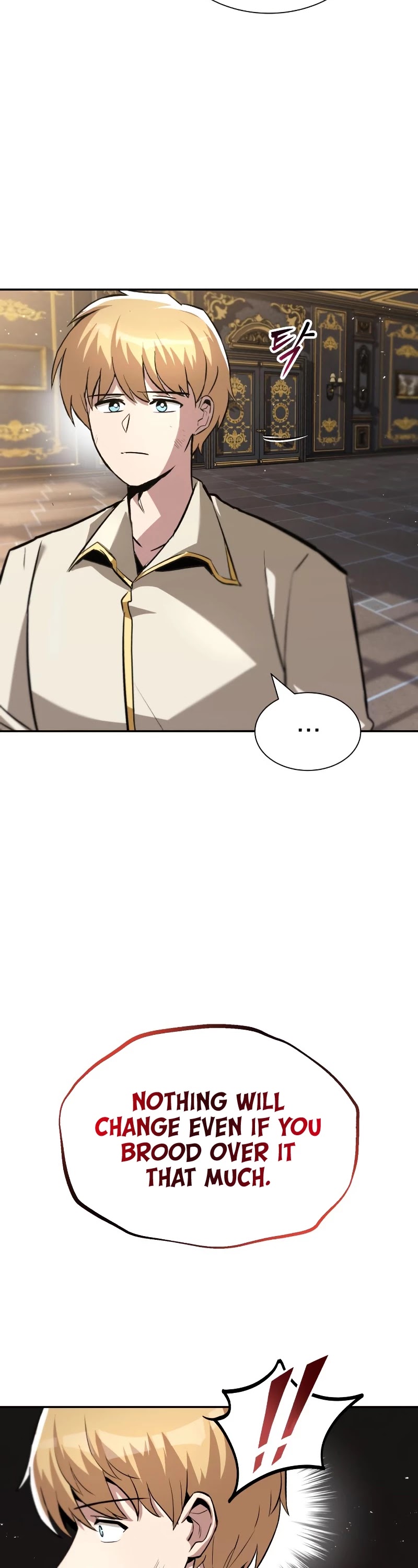 Read The lazy prince becomes a genius Manga Online