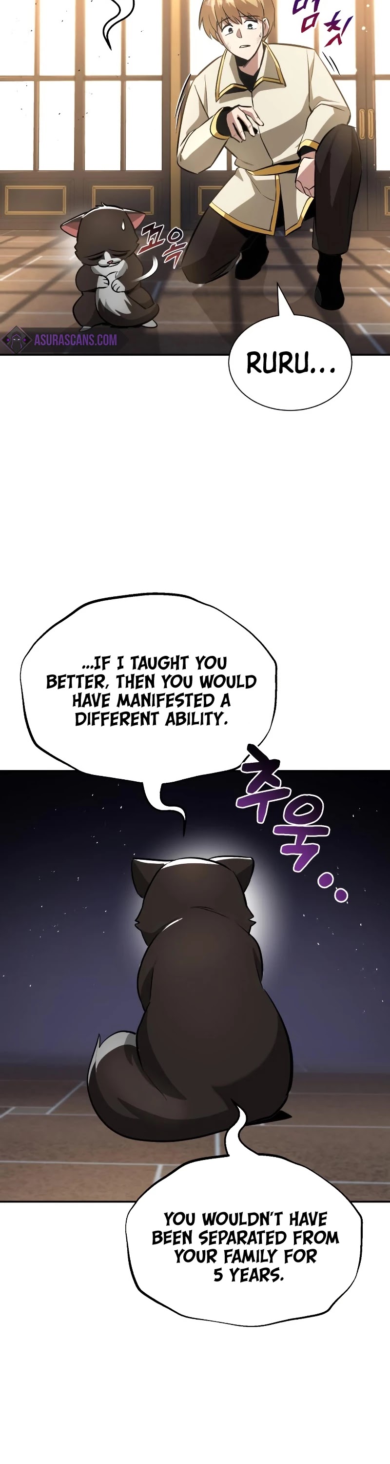 Read The lazy prince becomes a genius Manga Online