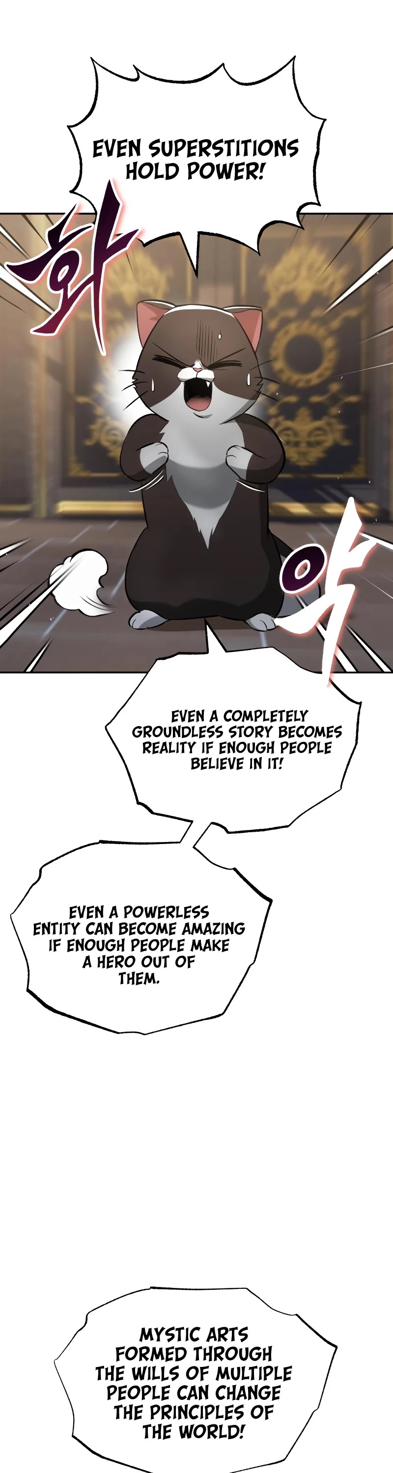 Read The lazy prince becomes a genius Manga Online