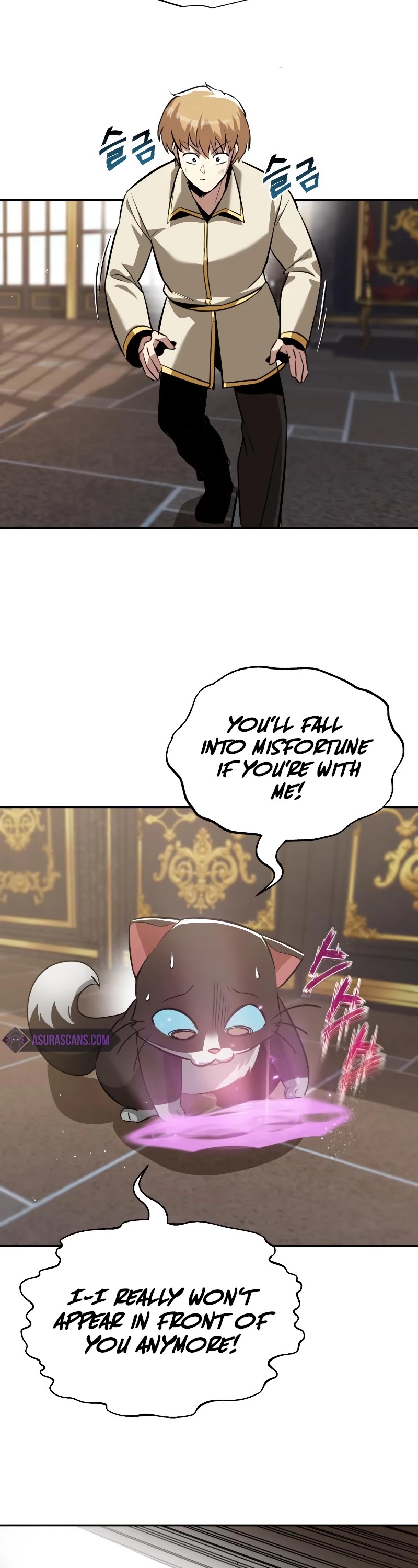 Read The lazy prince becomes a genius Manga Online