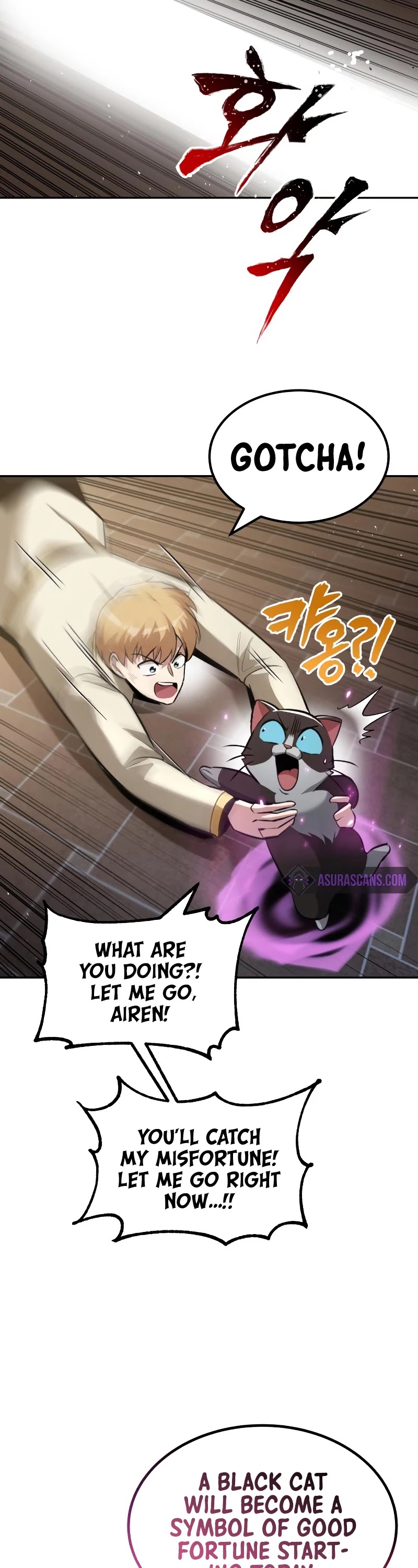 Read The lazy prince becomes a genius Manga Online