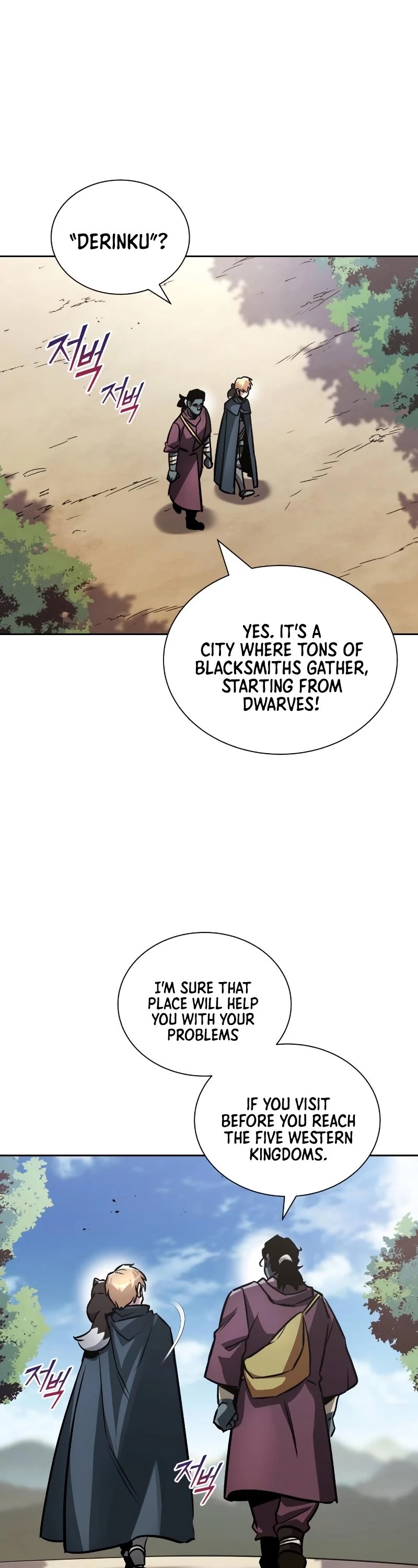 Read The lazy prince becomes a genius Manga Online