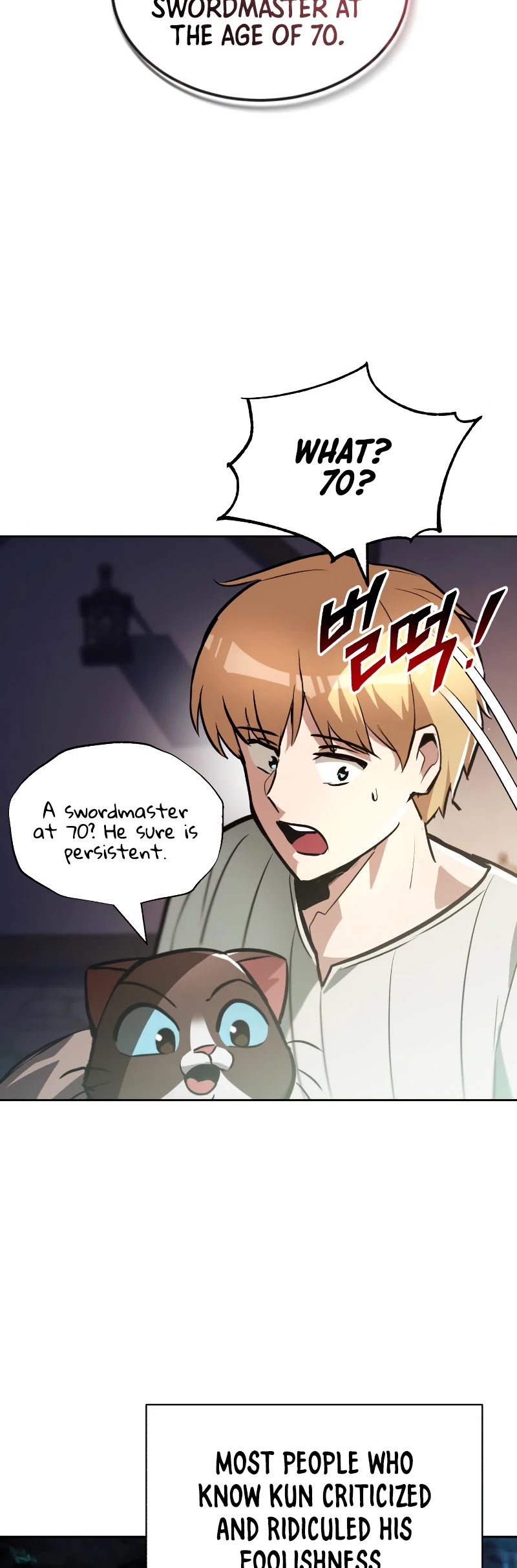 Read The lazy prince becomes a genius Manga Online