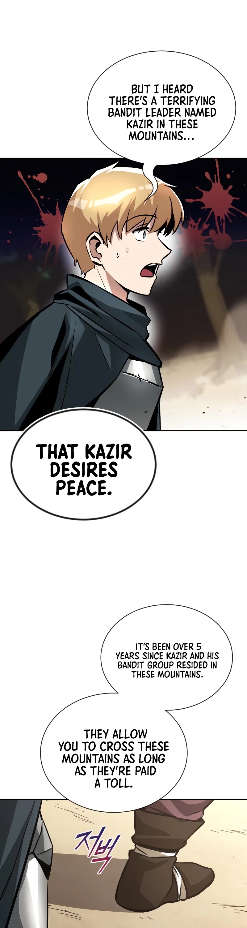 Read The lazy prince becomes a genius Manga Online