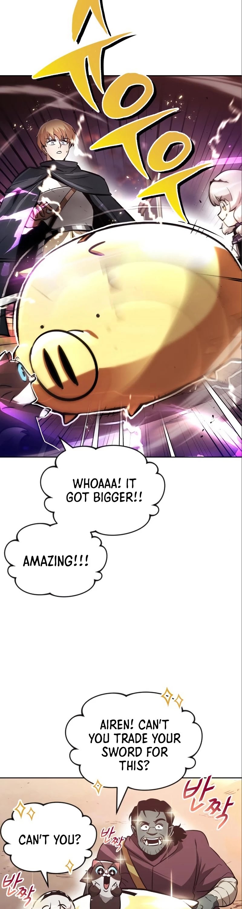 Read The lazy prince becomes a genius Manga Online