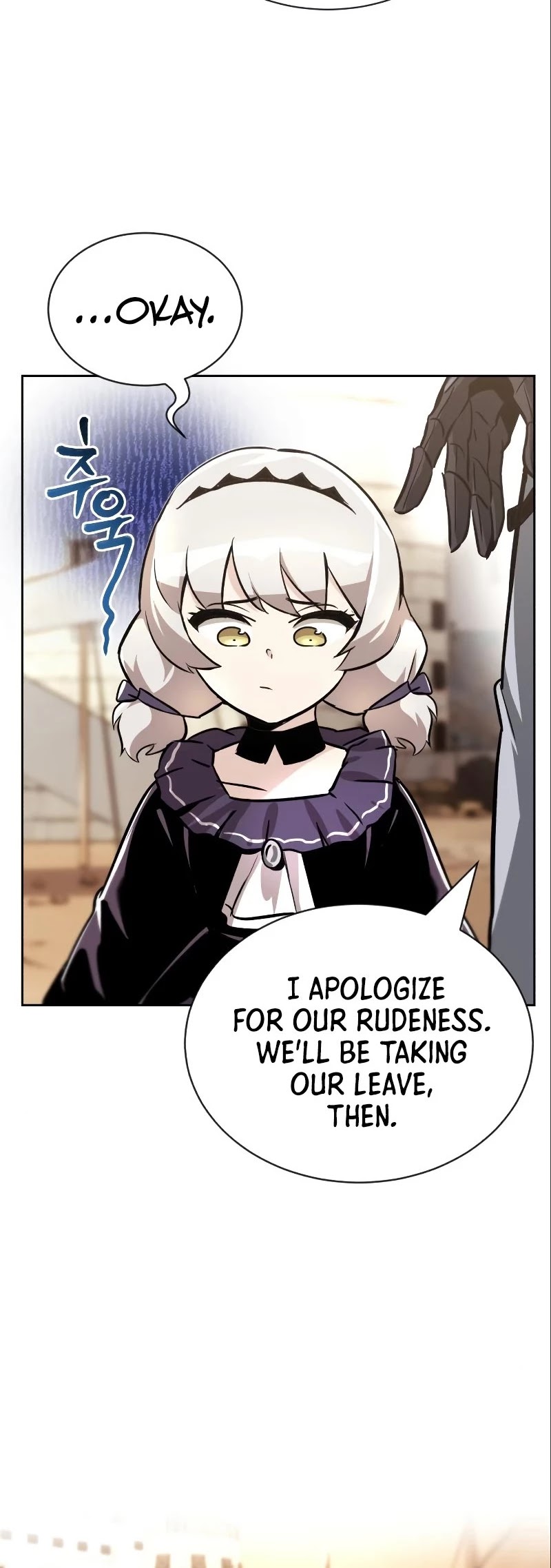 Read The lazy prince becomes a genius Manga Online
