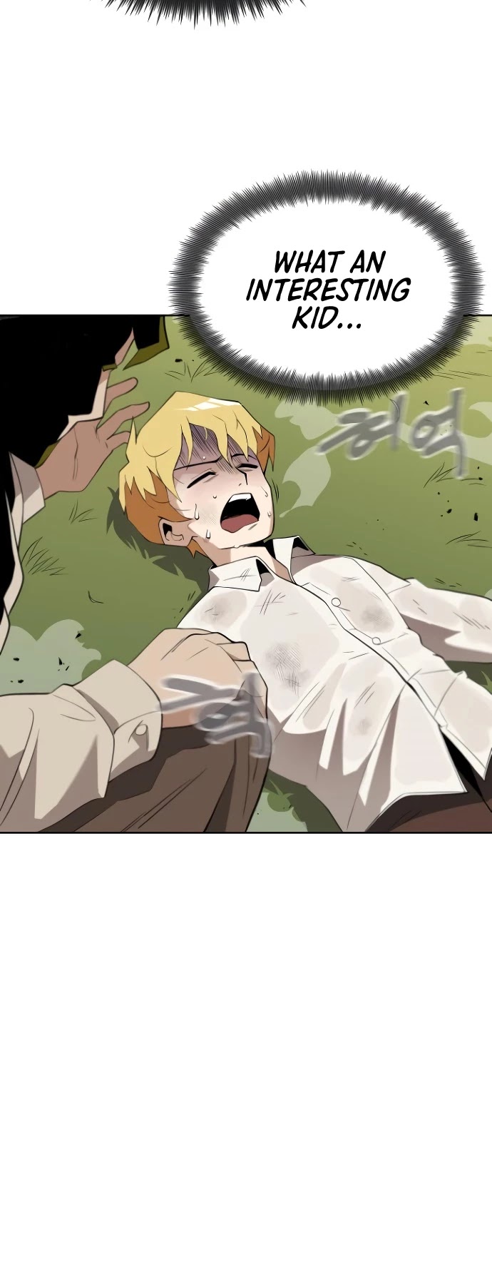 Read The lazy prince becomes a genius Manga Online