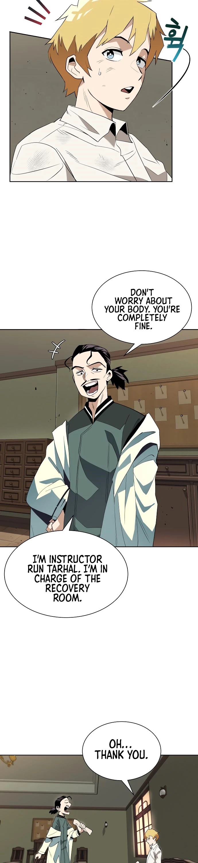Read The lazy prince becomes a genius Manga Online