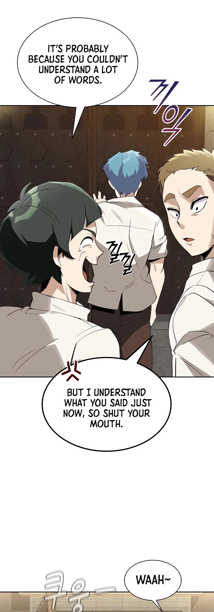 Read The lazy prince becomes a genius Manga Online