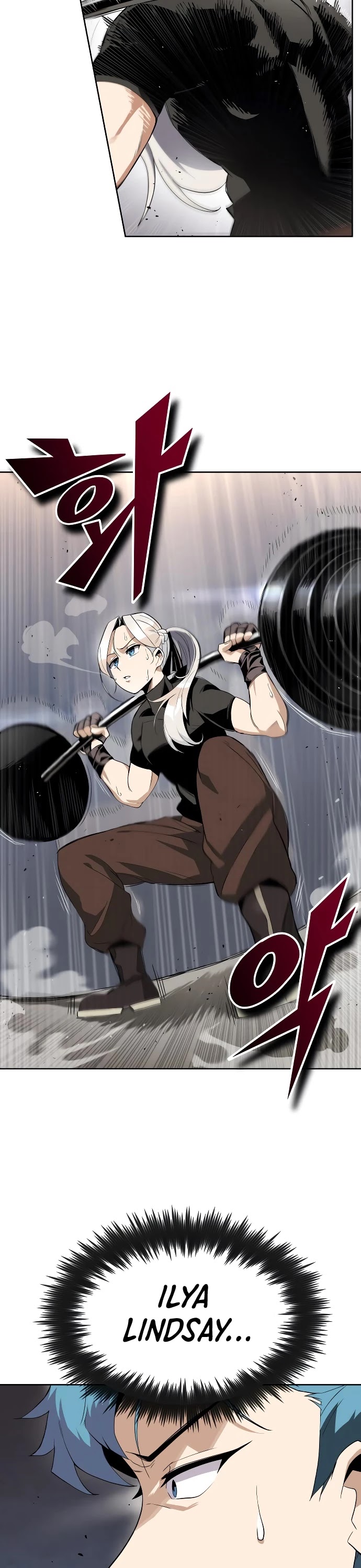 Read The lazy prince becomes a genius Manga Online