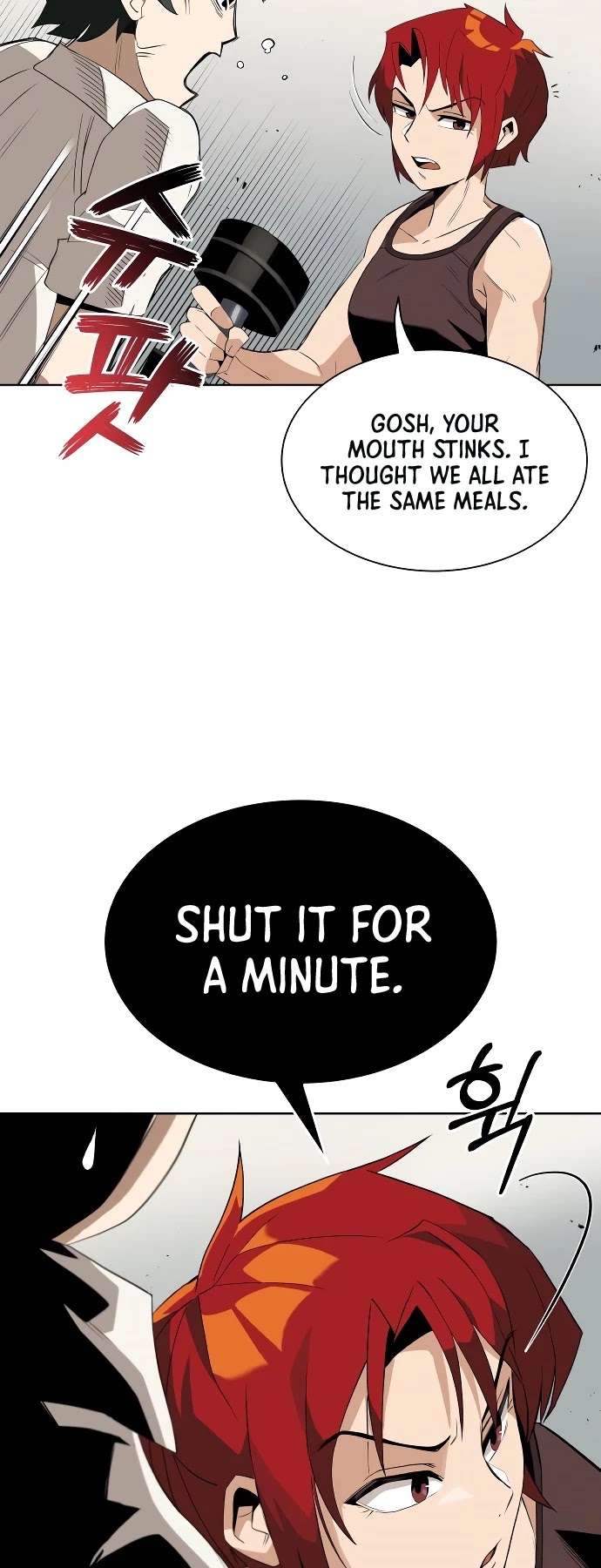 Read The lazy prince becomes a genius Manga Online
