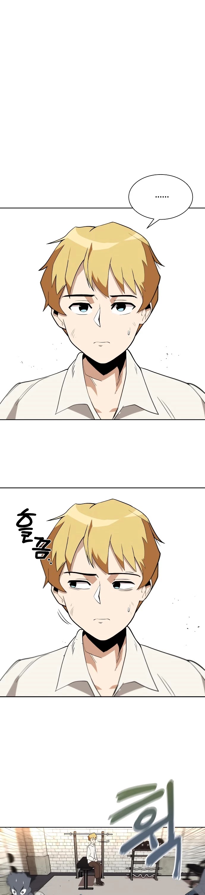 Read The lazy prince becomes a genius Manga Online