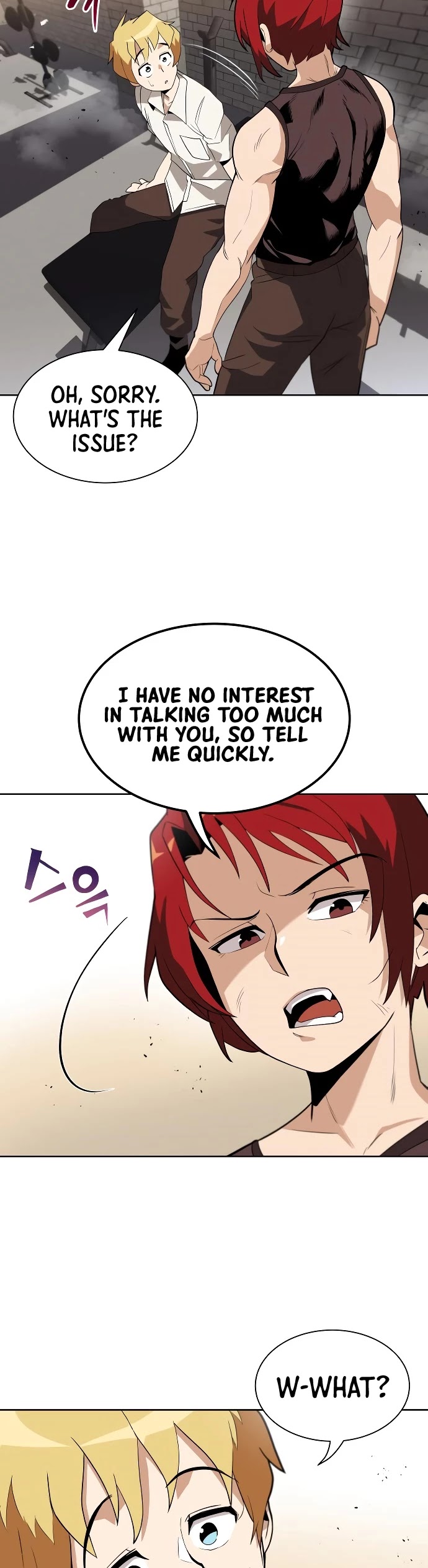 Read The lazy prince becomes a genius Manga Online