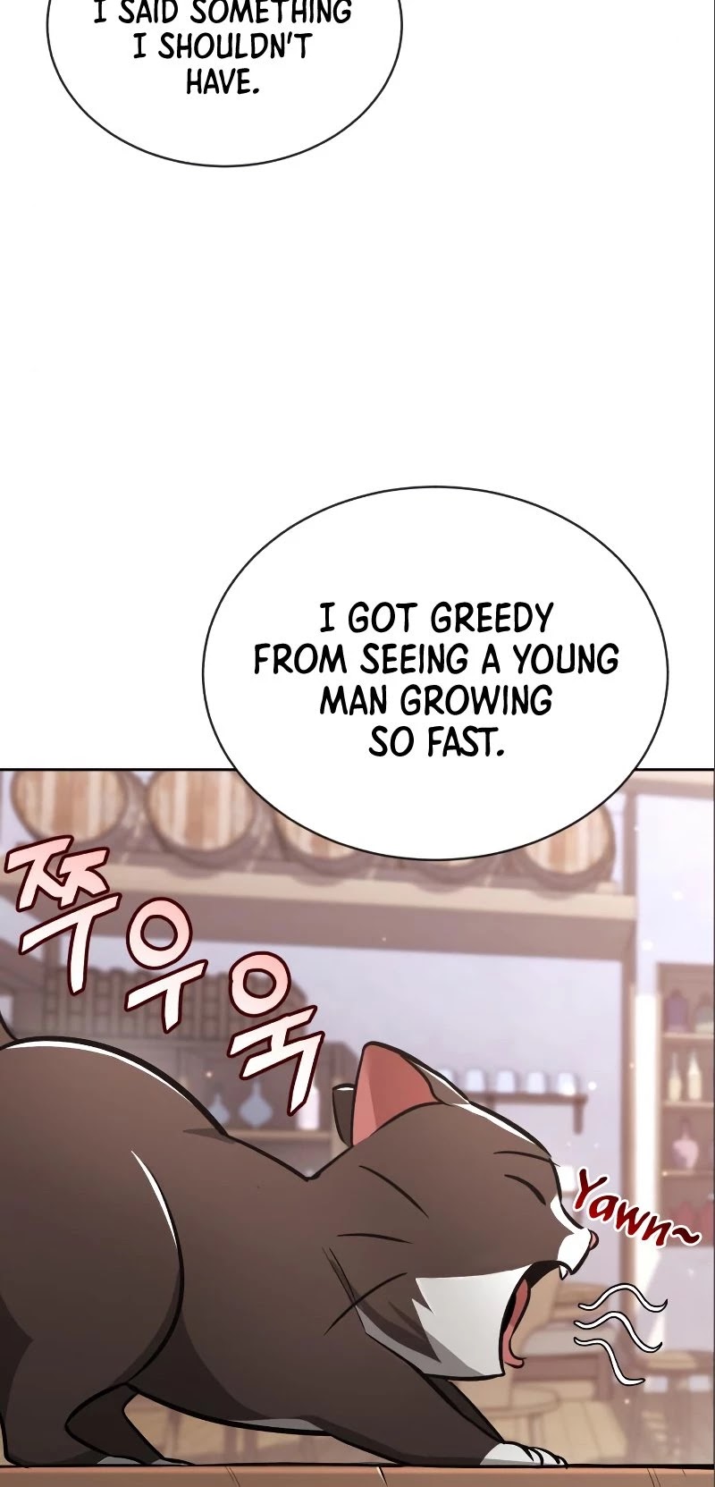 Read The lazy prince becomes a genius Manga Online