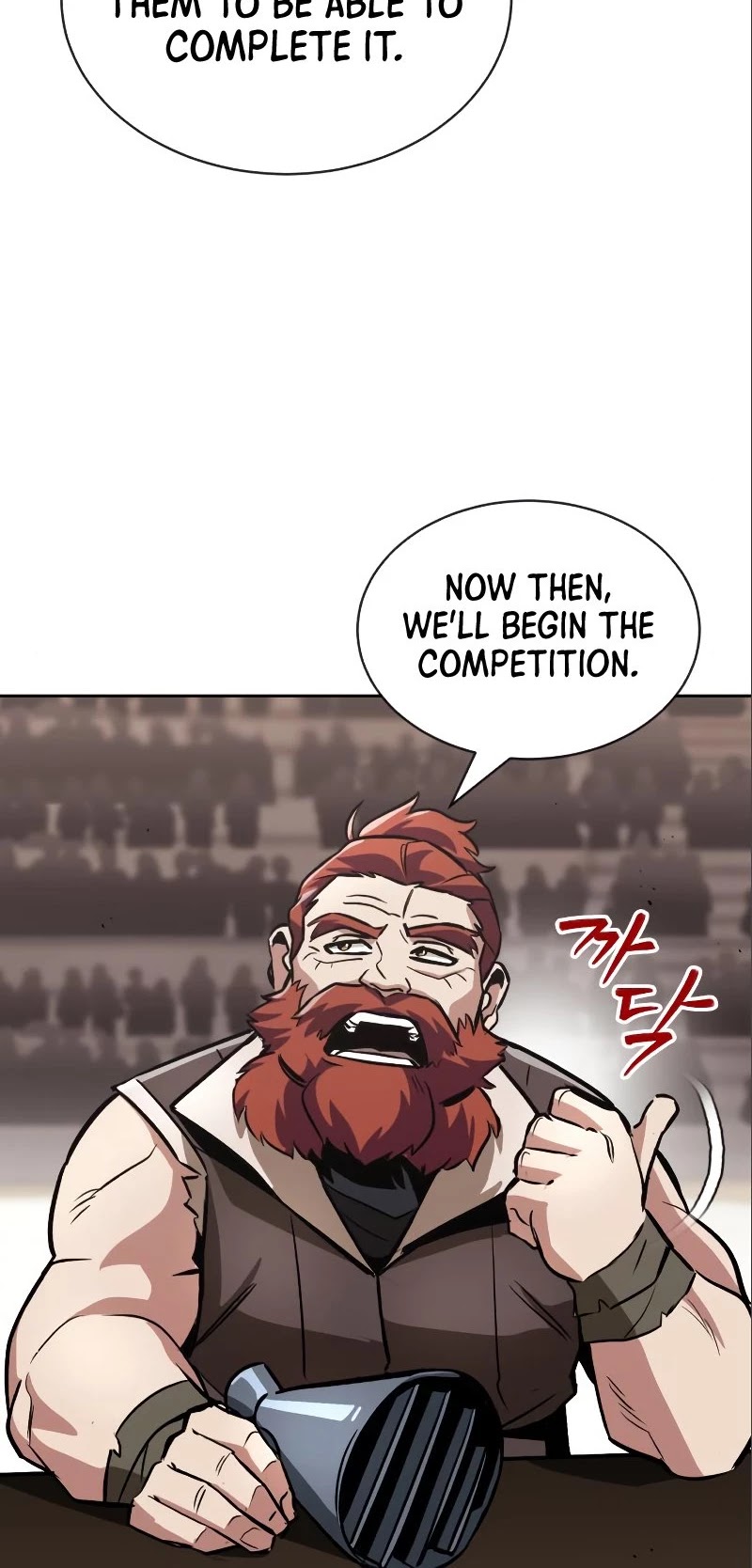 Read The lazy prince becomes a genius Manga Online
