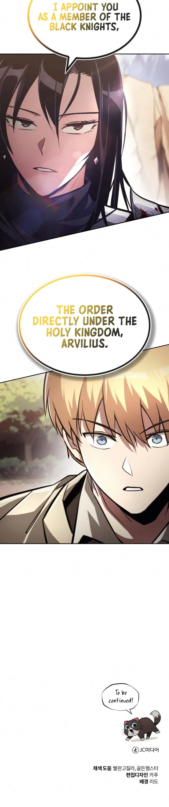 Read The lazy prince becomes a genius Manga Online