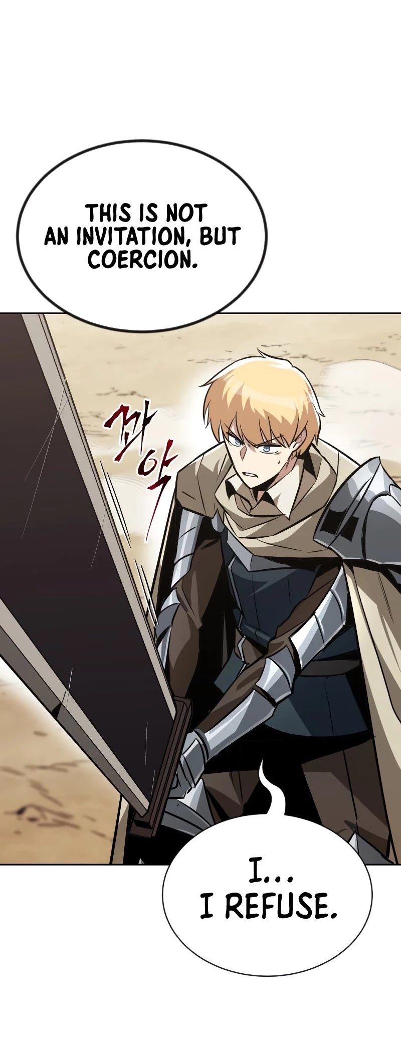 Read The lazy prince becomes a genius Manga Online