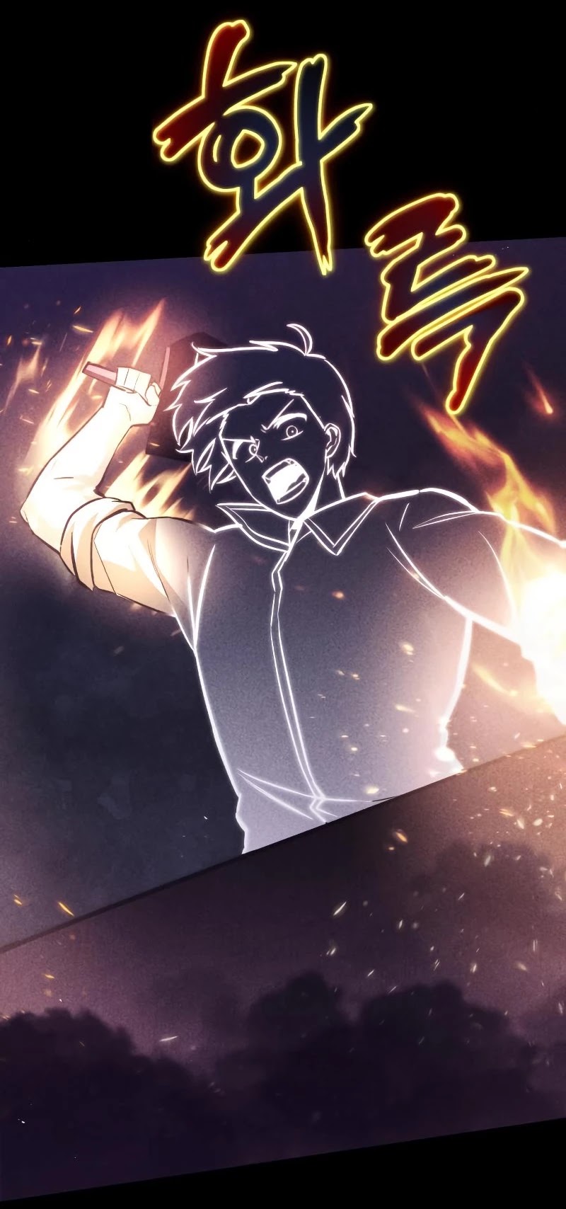 Read The lazy prince becomes a genius Manga Online