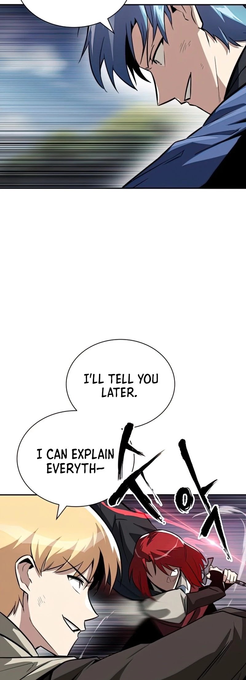 Read The lazy prince becomes a genius Manga Online