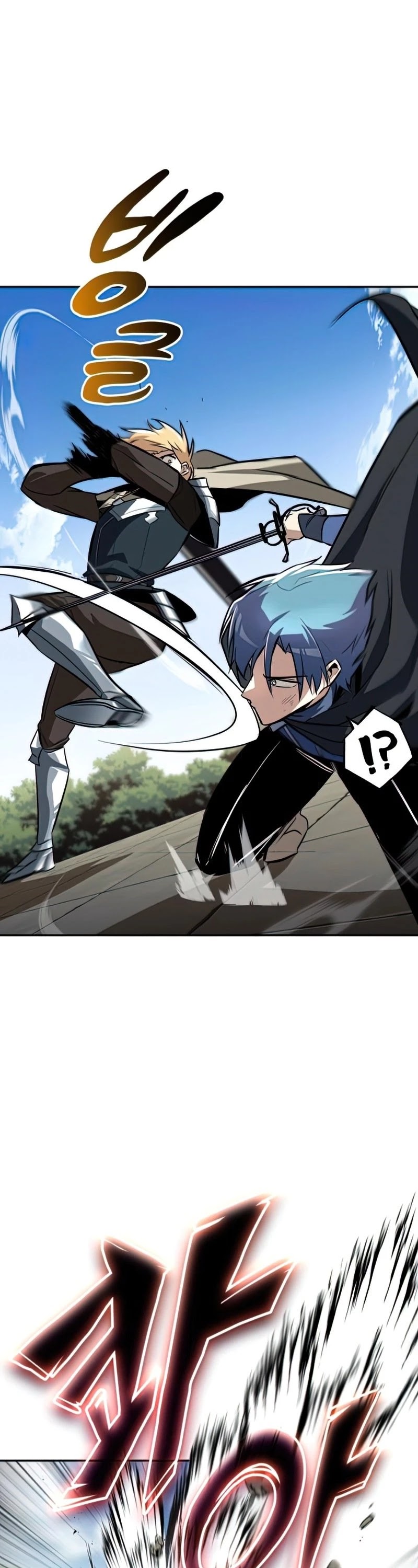 Read The lazy prince becomes a genius Manga Online