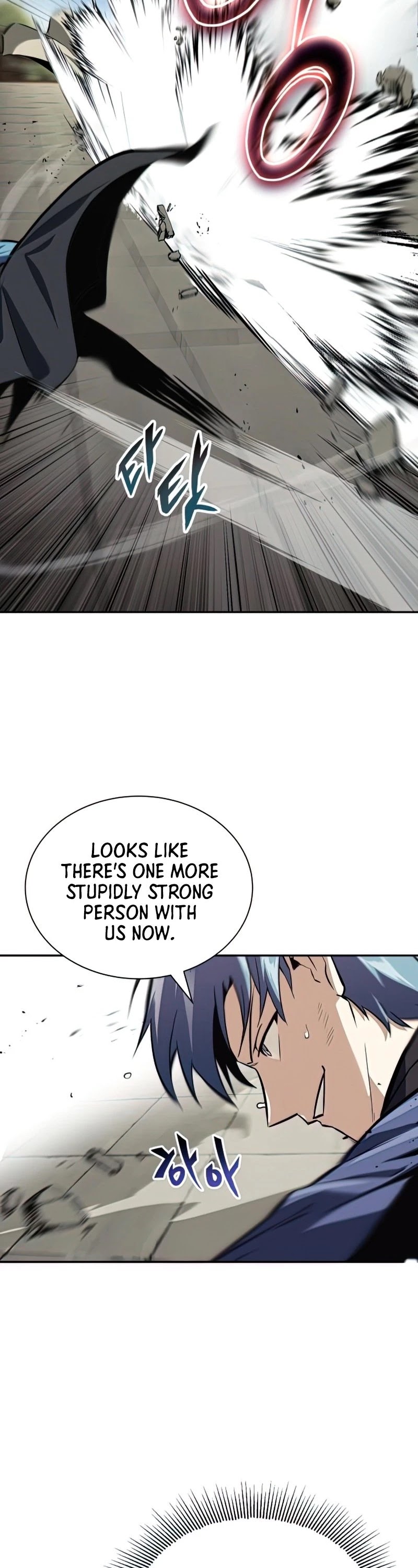 Read The lazy prince becomes a genius Manga Online