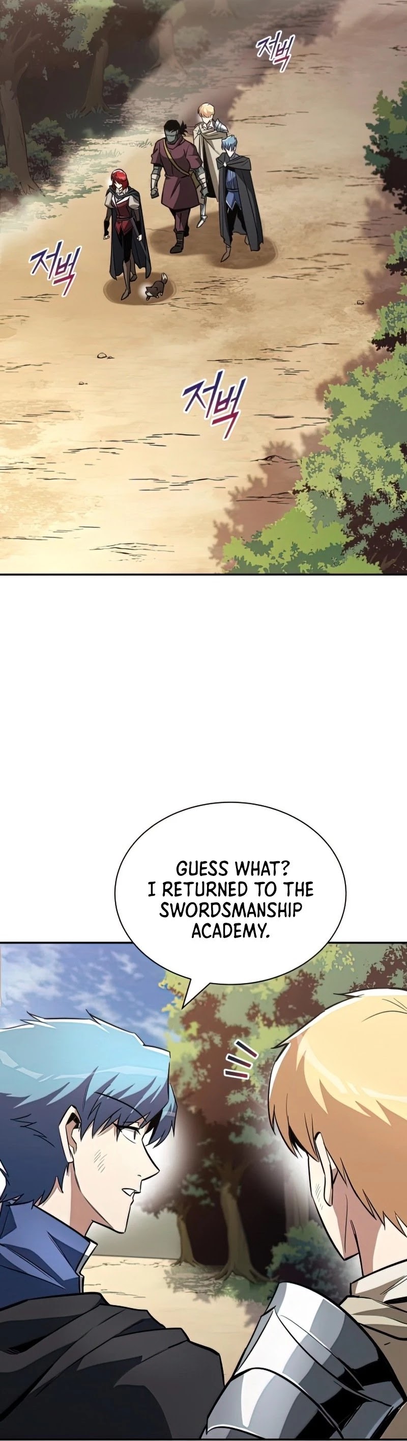 Read The lazy prince becomes a genius Manga Online