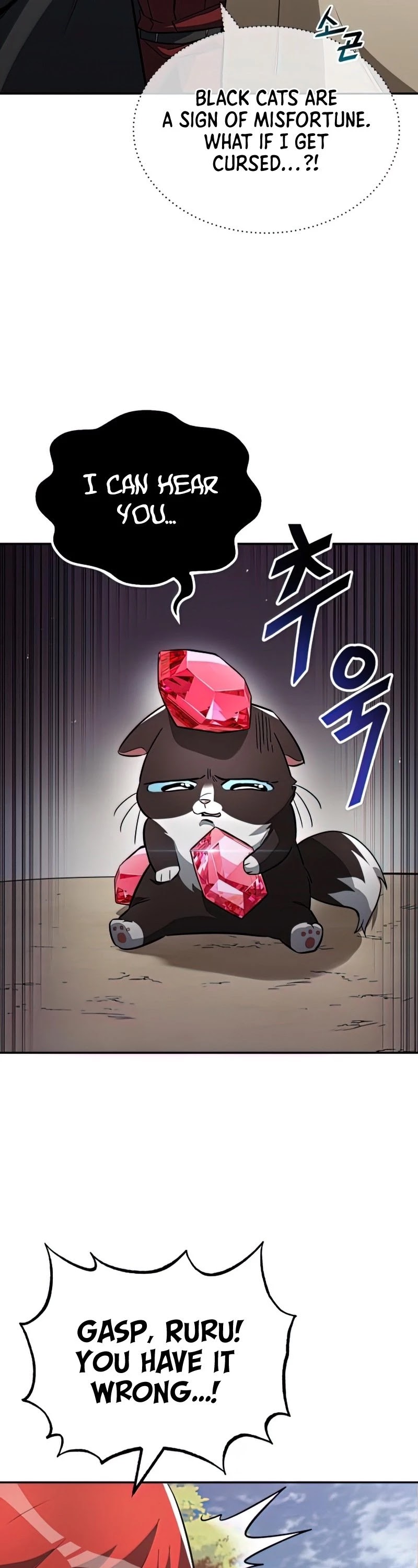 Read The lazy prince becomes a genius Manga Online