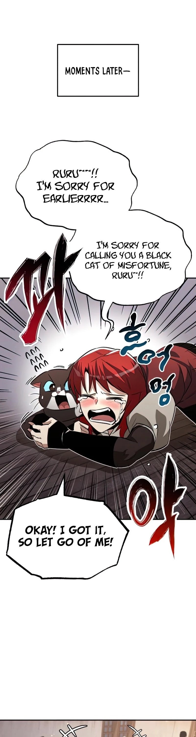 Read The lazy prince becomes a genius Manga Online