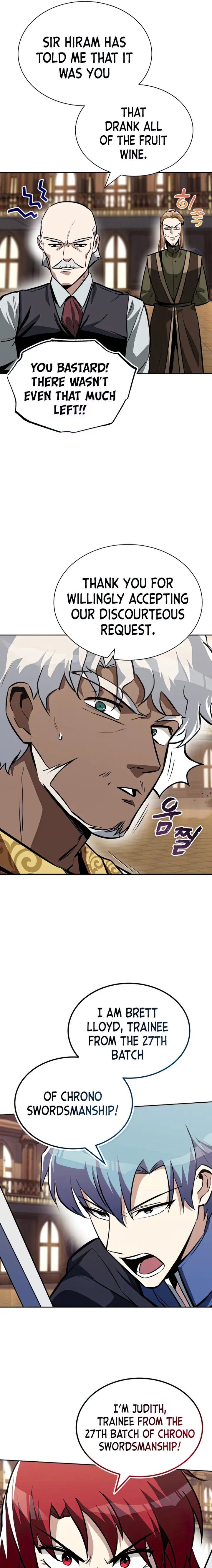 Read The lazy prince becomes a genius Manga Online