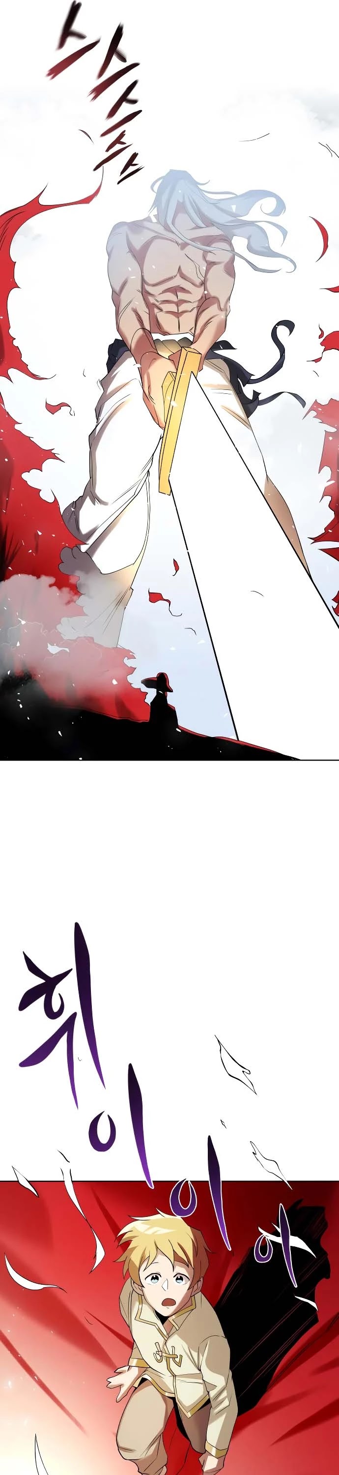 Read The lazy prince becomes a genius Manga Online