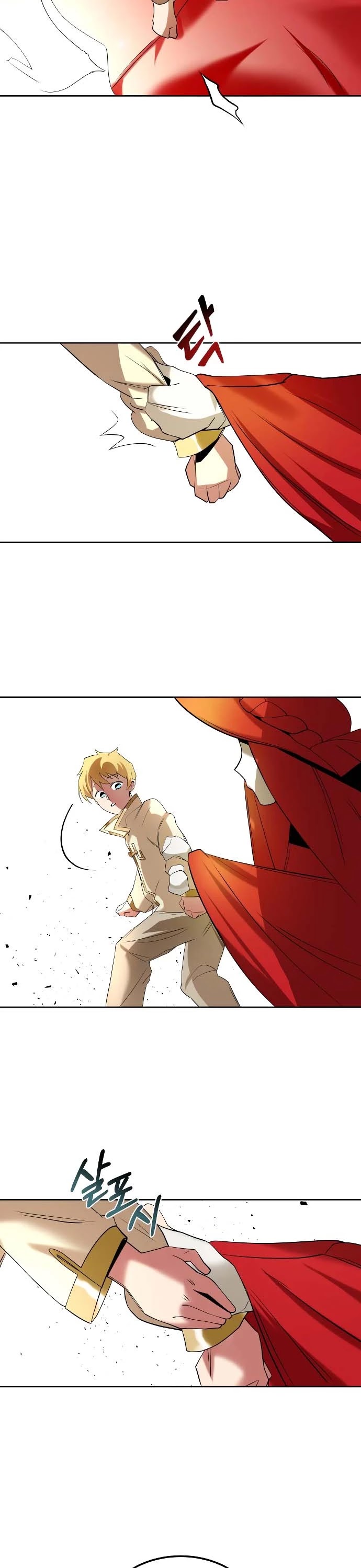Read The lazy prince becomes a genius Manga Online