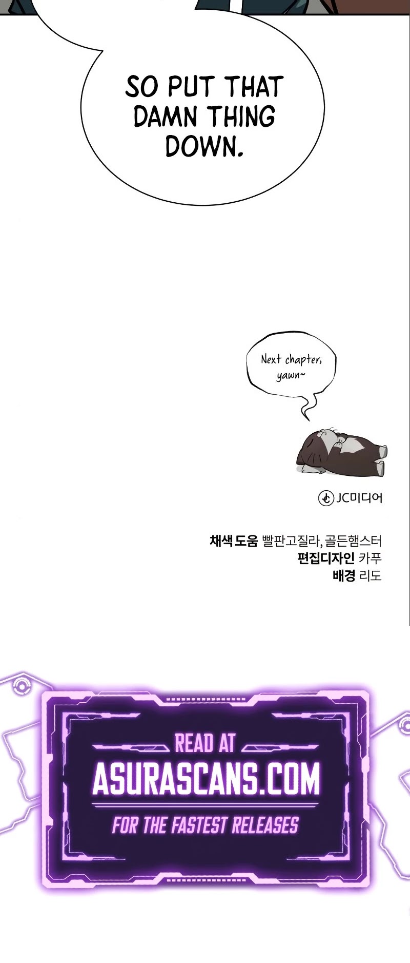 Read The lazy prince becomes a genius Manga Online