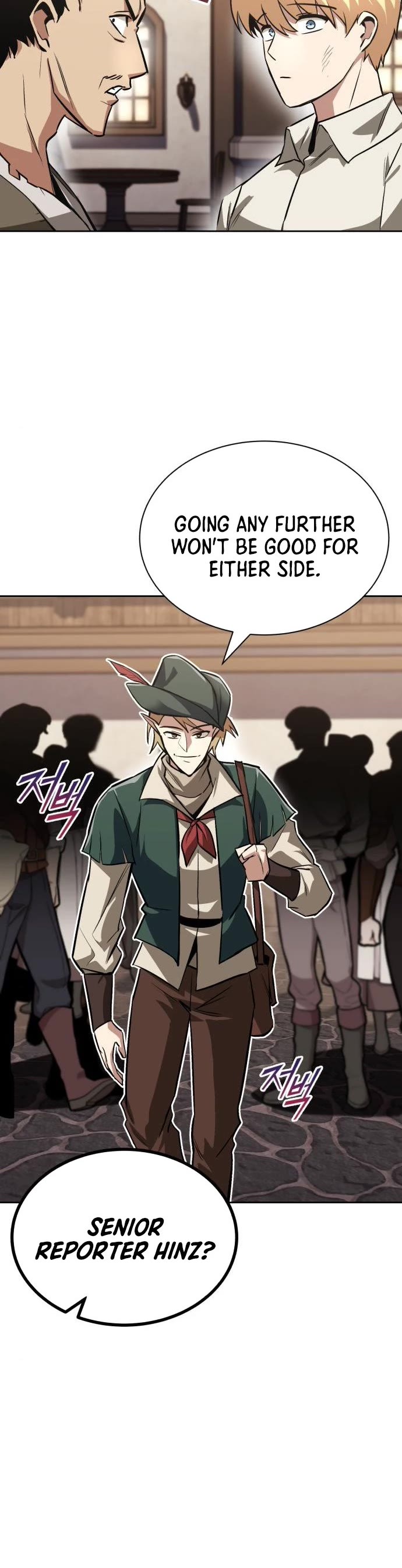 Read The lazy prince becomes a genius Manga Online
