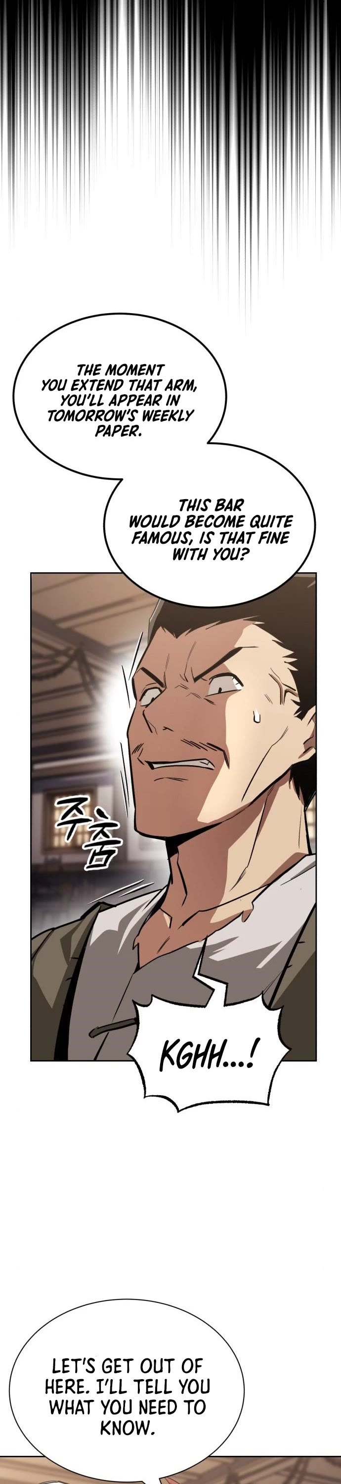 Read The lazy prince becomes a genius Manga Online