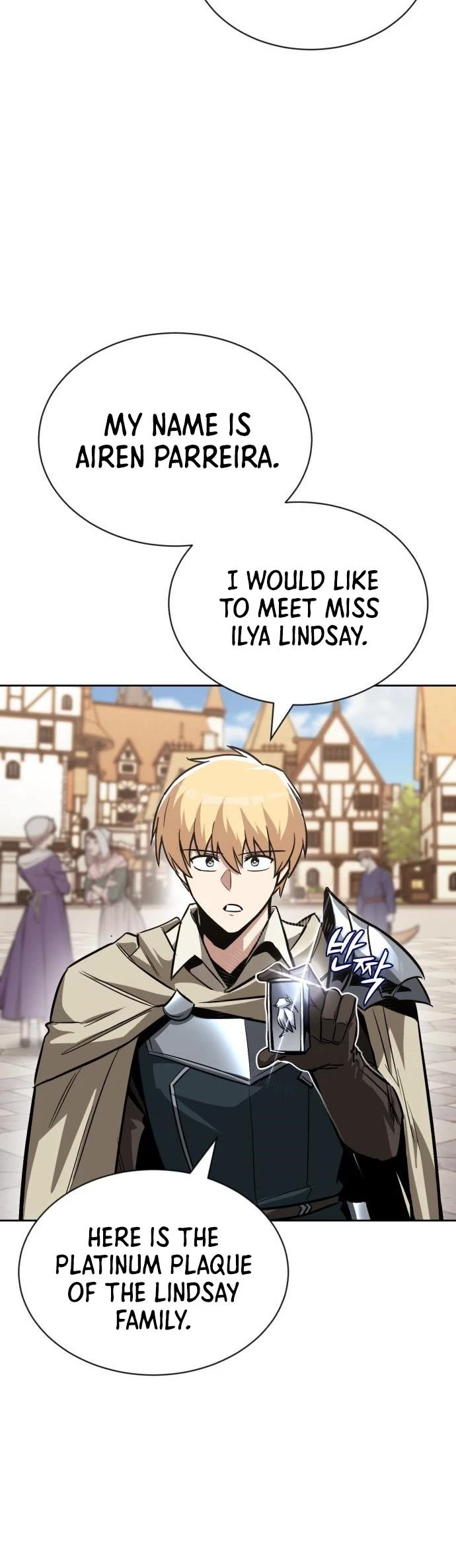 Read The lazy prince becomes a genius Manga Online
